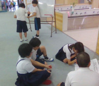 WIN_20260701_13_55_22_Pro