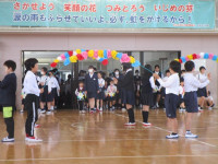 IMG_0918