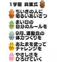 スライド1