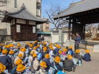 3年1組_社会_武智　大地_2026年1月27日のノート